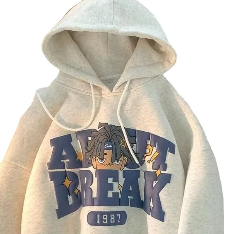 Light gray fleece hoodie with drawstring, front pocket, and blue "ABOUT BREAK 1987" graphic.