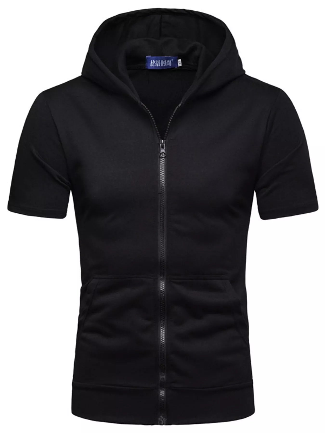 Plus size men's zip-up hoodie from Plush Fashion Hub with short sleeves, front zipper, and casual fit.