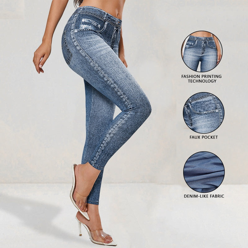 FitiqueFit retro denim-look butt-lifting yoga leggings, high-elastic fitness pants with a stylish denim appearance and supportive fit.
