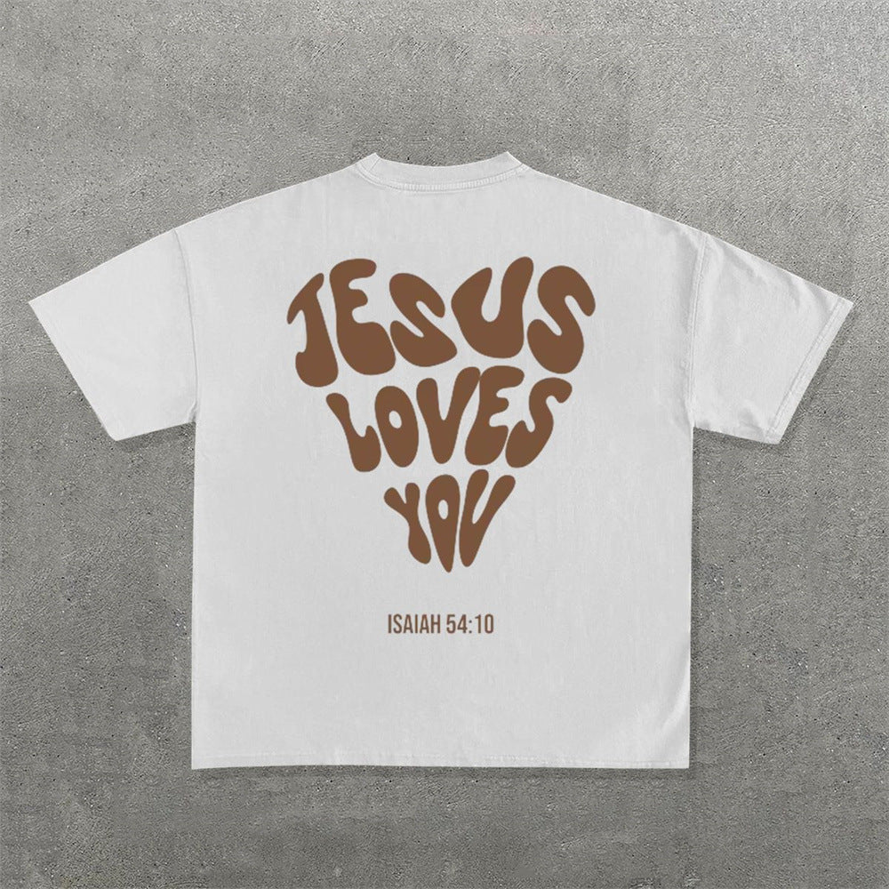 Eprolo oversized T-shirt with fashion letter pattern, loose fit, and casual style, shown in a front view with bold letter design.