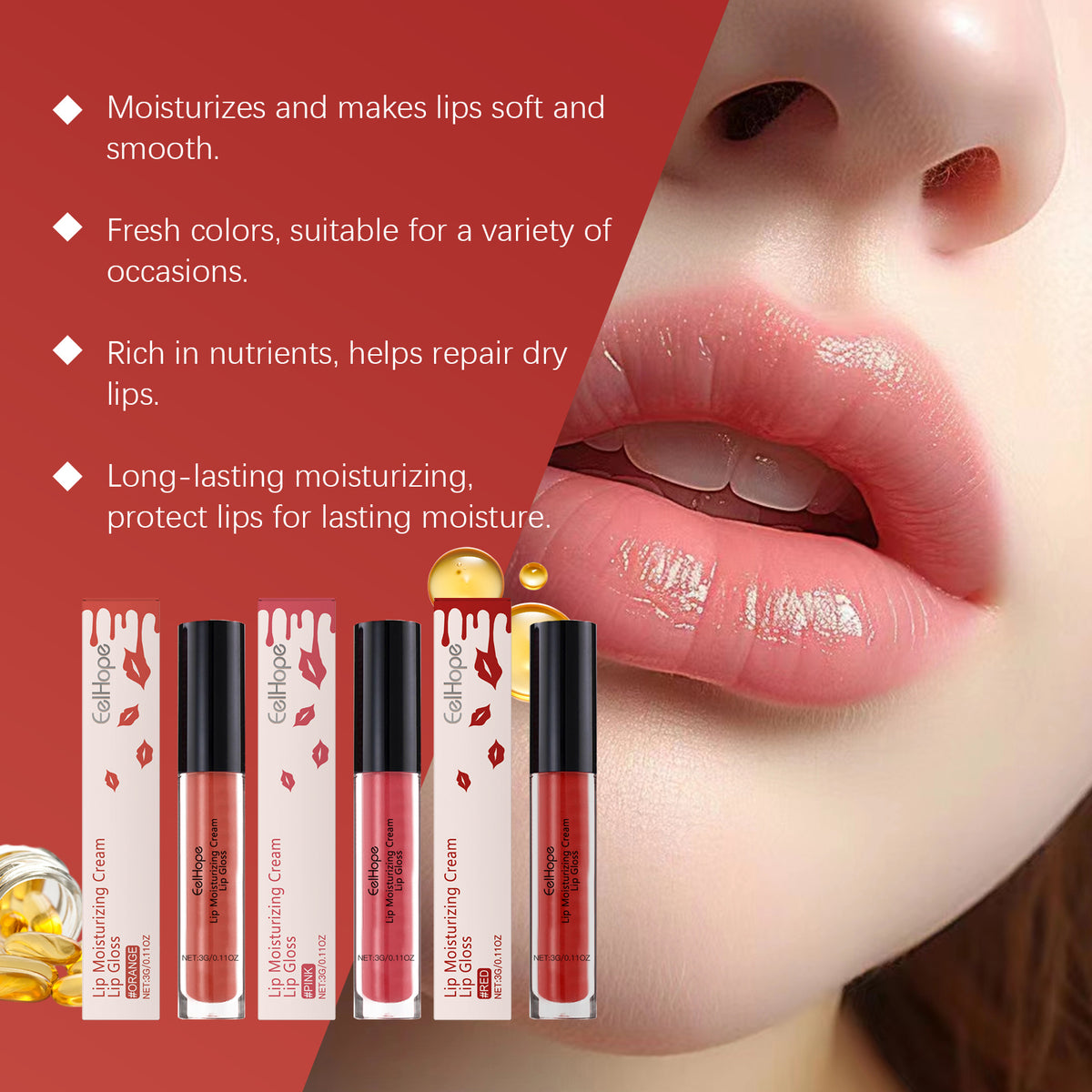 Three tubes of Eelhope lip gloss with matching boxes in orange, pink, and red, next to glossy lips.