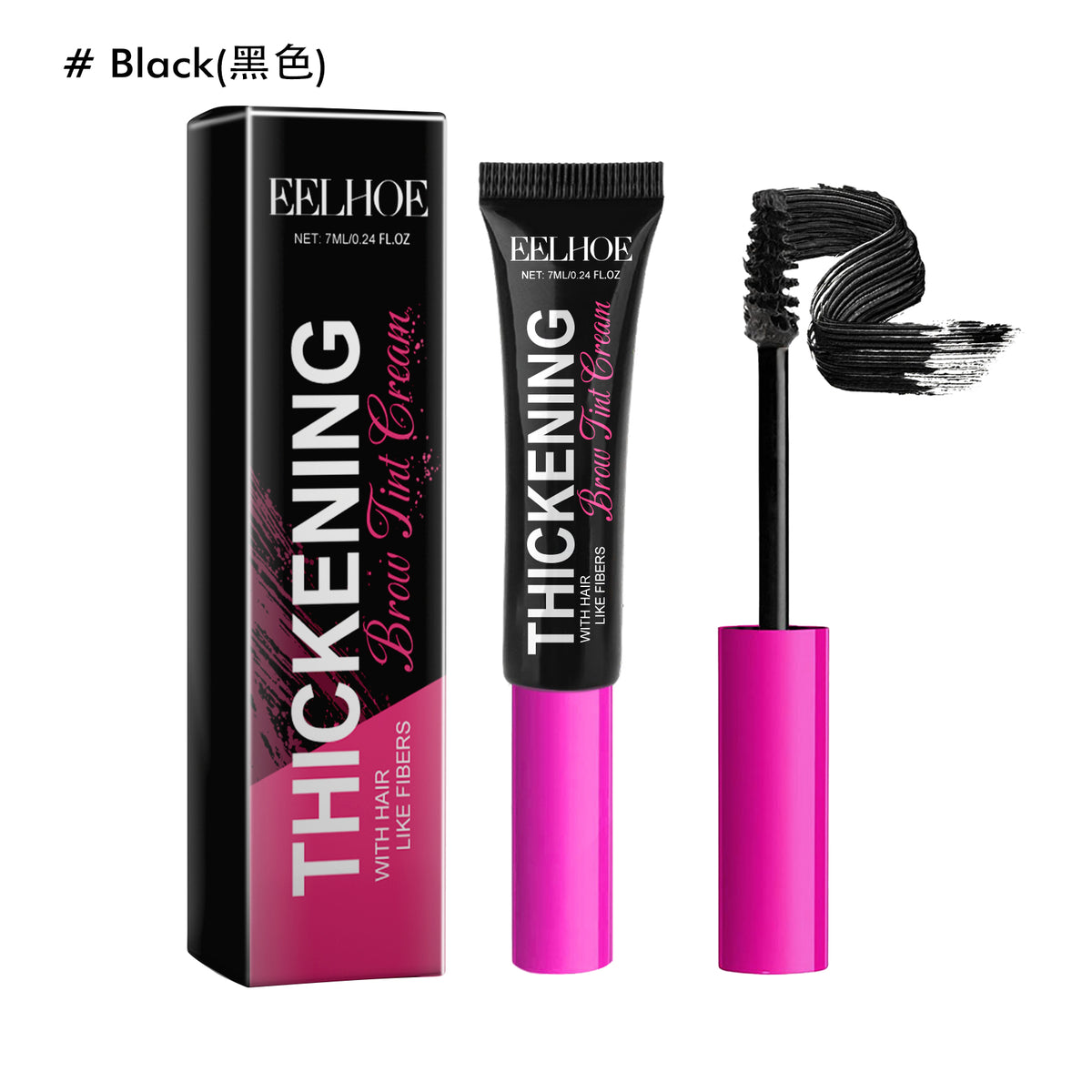 Black Eelhoe brow tint cream with box and applicator brush showing black tint swatch.
