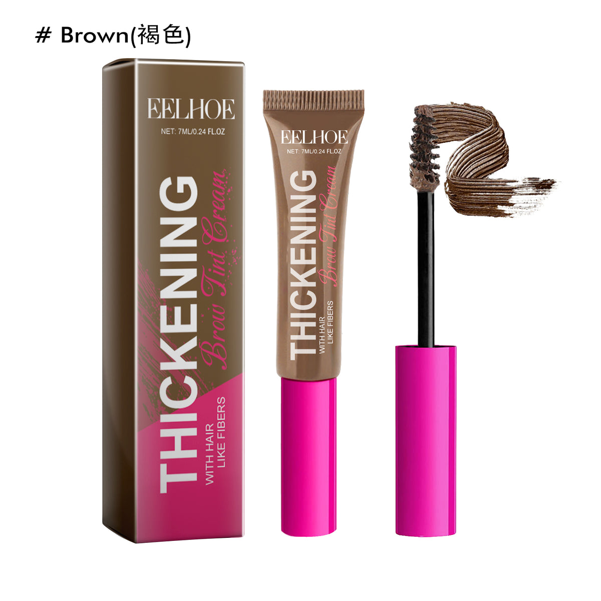 Brown Eelhoe brow tint cream with a box, tube, and brush showing a brown swipe.