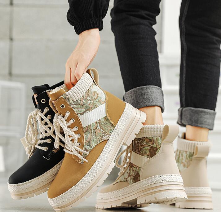 Brown lace-up ankle boots with floral patterned fabric, knitted collar, white platform soles, and thick rope laces.
