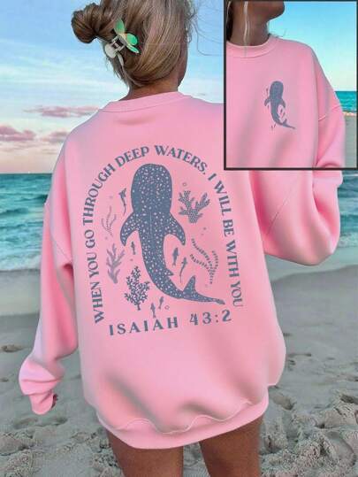 Women's cute kitten graphic sweatshirt from Plush Fashion Hub, stylish streetwear with a playful kitten design.