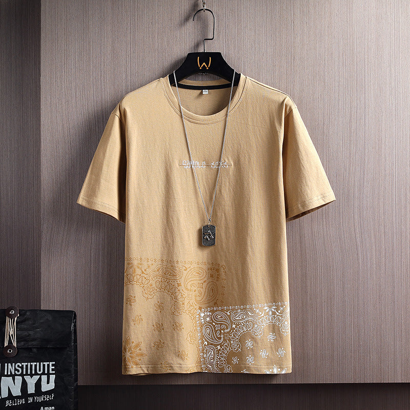 Casual short-sleeved T-shirt from Plush Fashion Hub featuring a relaxed fit and comfortable fabric, displayed on a plain background.
