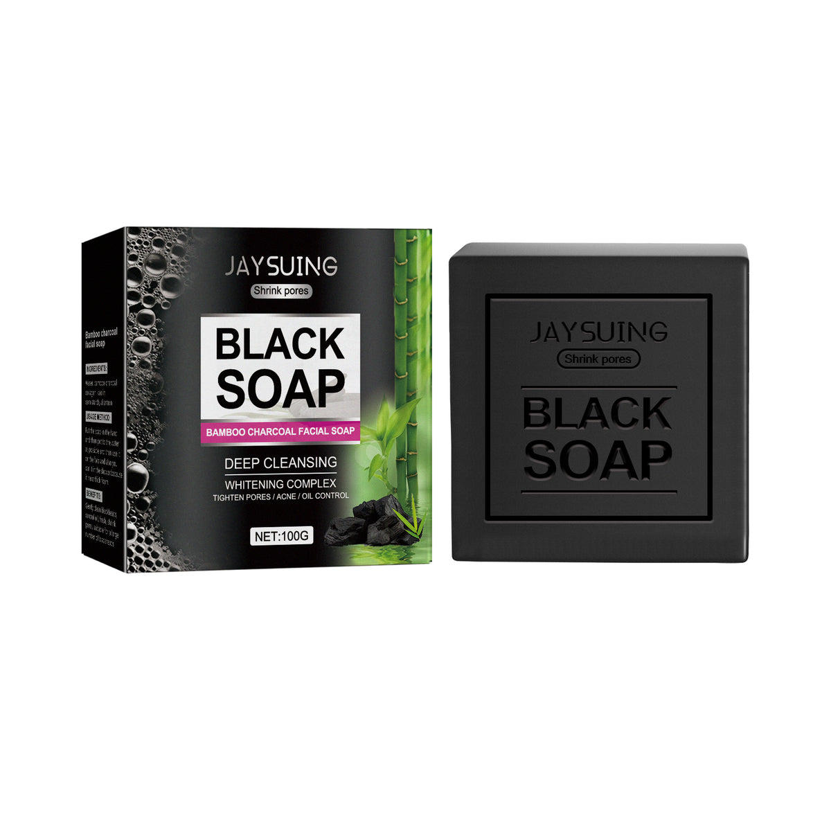 Black charcoal facial soap bar and its matching black box with bamboo and text graphics.