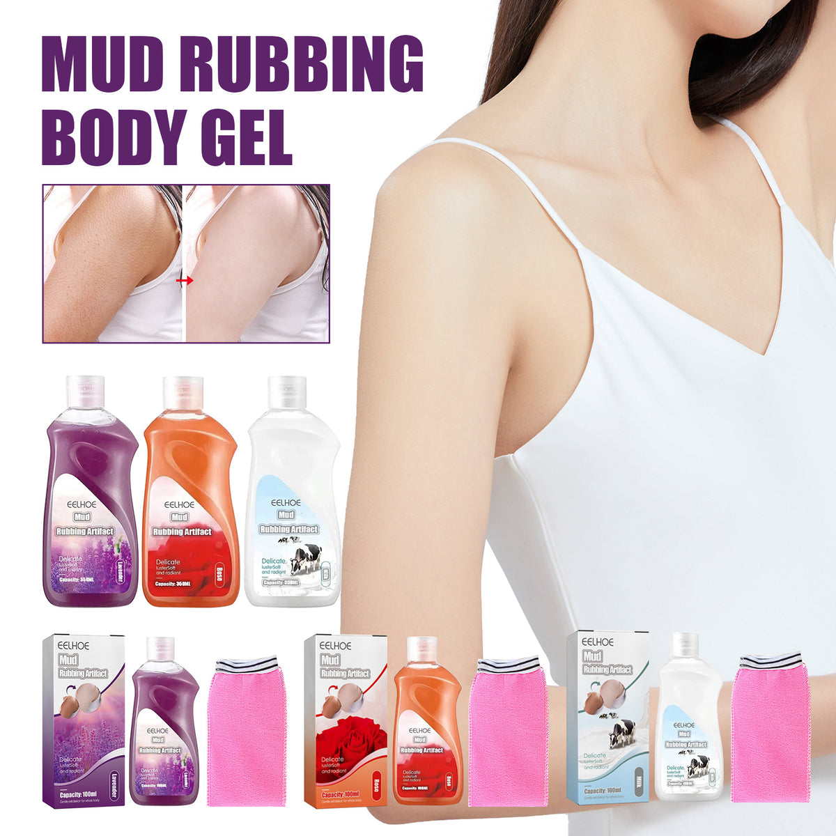 Three clear plastic bottles of Mud Rubbing Body Gel in purple, orange, and clear, with boxes and pink exfoliating cloths.