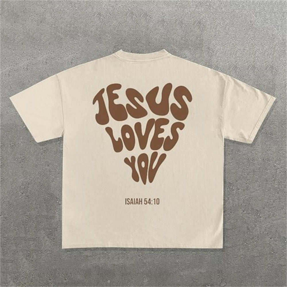 Eprolo oversized T-shirt with bold letter pattern, relaxed fit, short sleeves, and casual streetwear style.