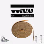 Coyote brown elastic shoelace by Plush Fashion Hub, showing close-up of flexible, stretchy shoelace for sneakers or casual shoes.