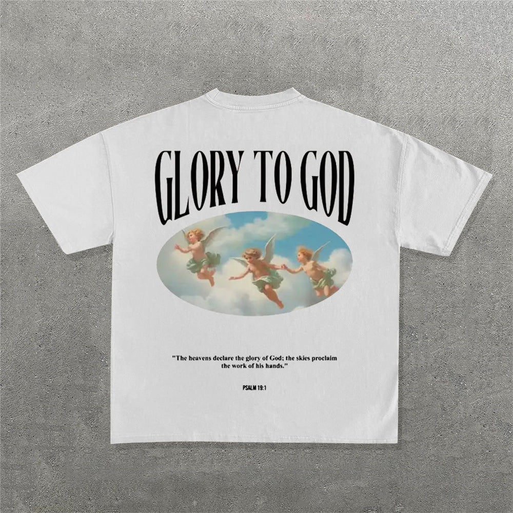Oversized eprolo fashion T-shirt featuring bold letter pattern design, casual fit, and soft fabric, displayed flat on a white background.