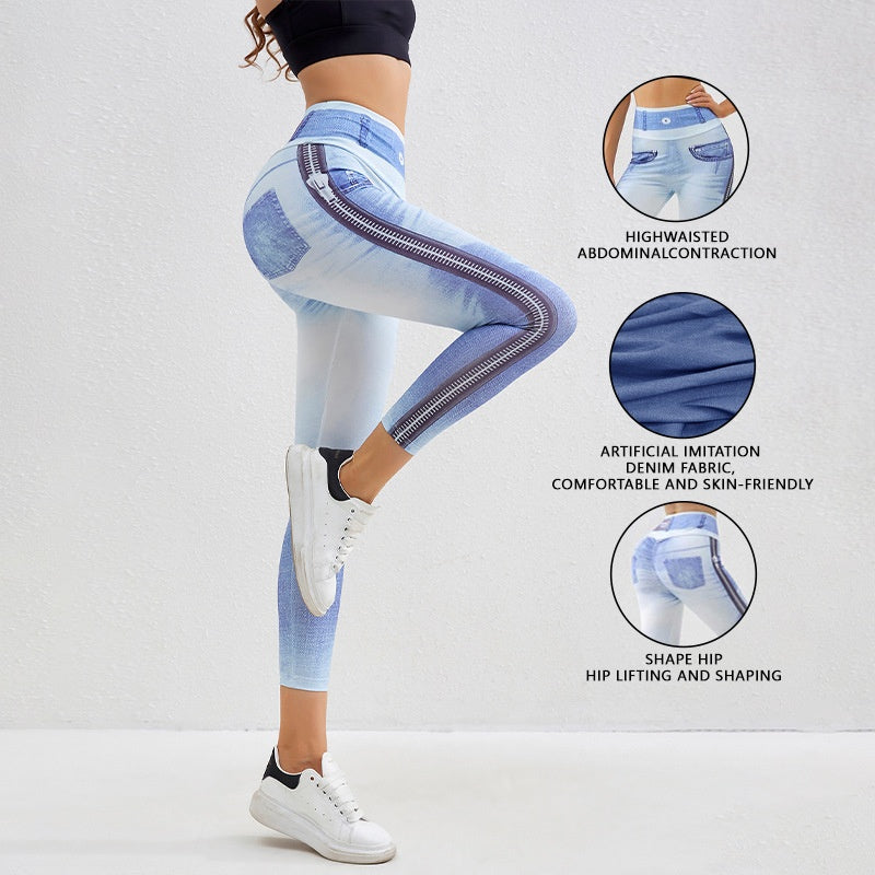 Denim-look peach yoga leggings by FitiqueFit, slim fit fitness workout pants with stretchy denim-style fabric and comfortable fit.
