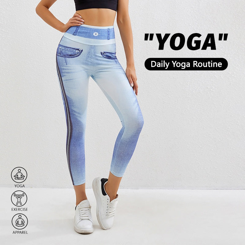 FitiqueFit denim-look peach yoga leggings, slim fit fitness workout pants with a stylish denim appearance and comfortable stretch.