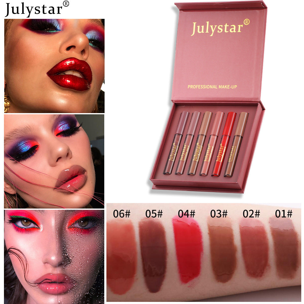 Julystar lip gloss set in a pink box with six shades, showing swatches and models wearing makeup.