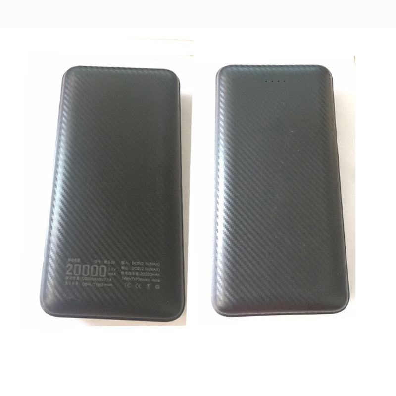 Two black power banks with a carbon fiber pattern, showing technical text on one and status lights on the other.