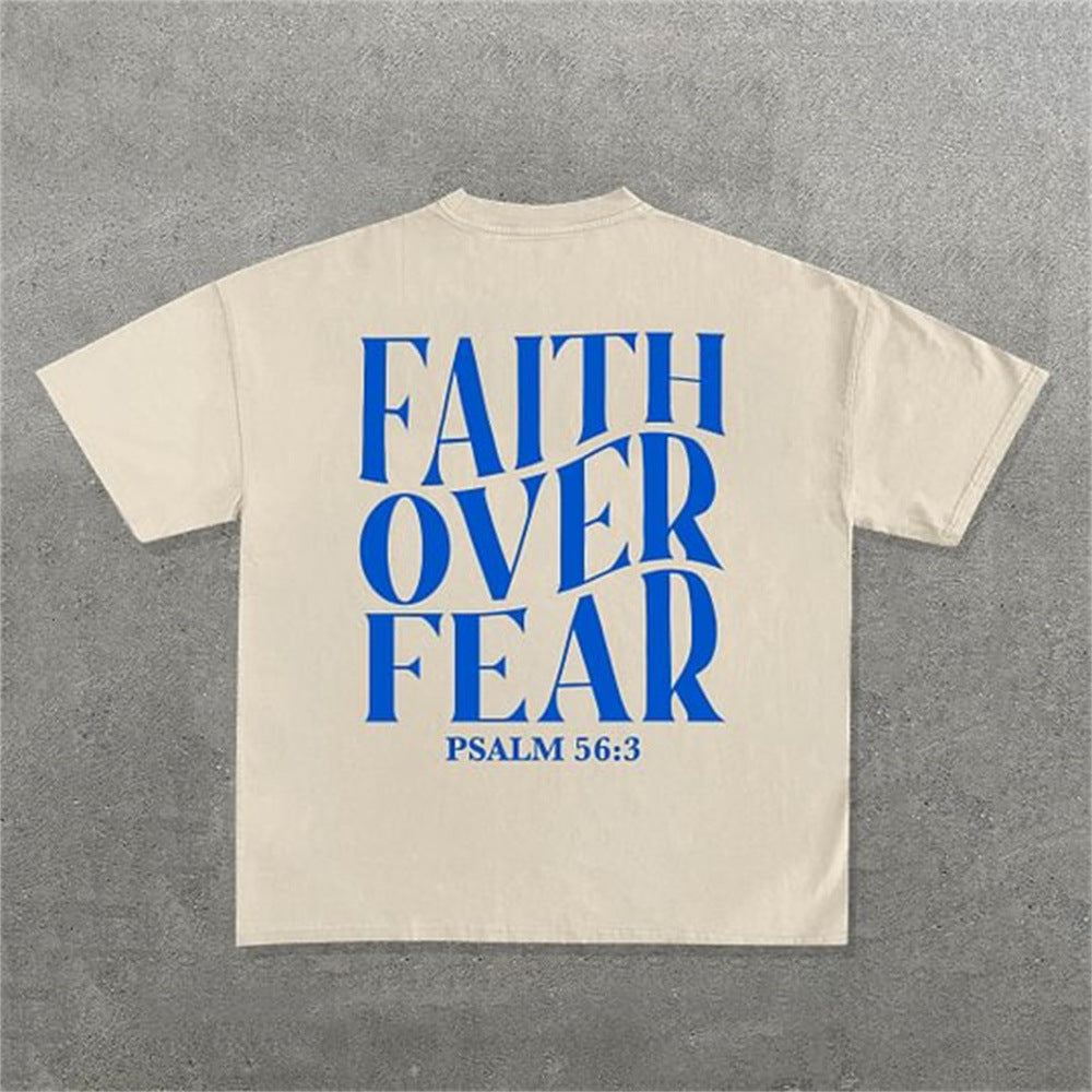 Oversized eprolo fashion T-shirt with letter pattern design, casual fit, and soft fabric, shown laid flat on a white background.