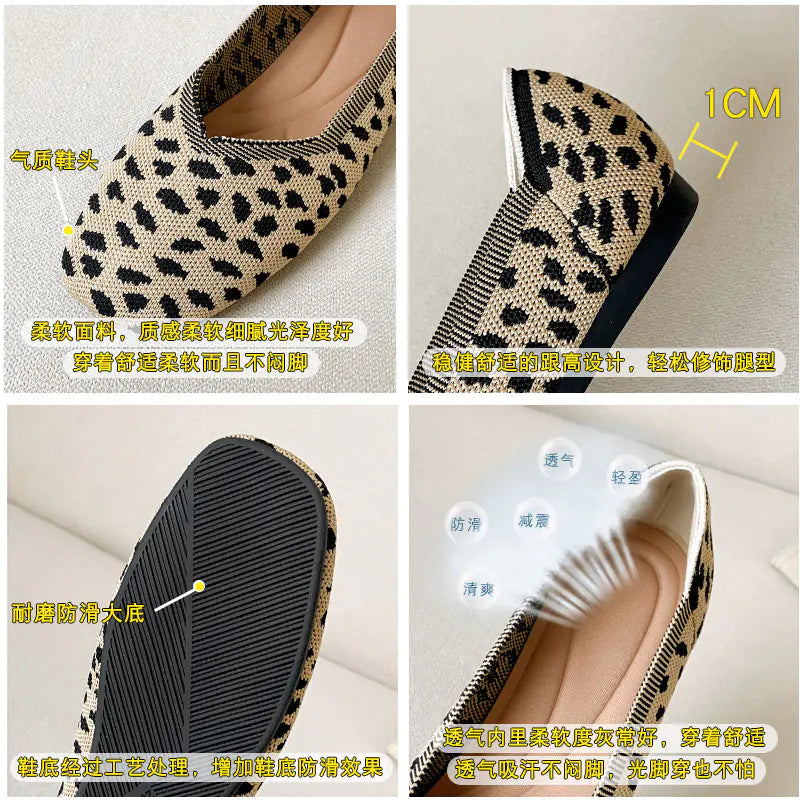 Beijing style woven flat shoes for women, featuring intricate design and comfortable slip-on style from Trendy Attic Store01.