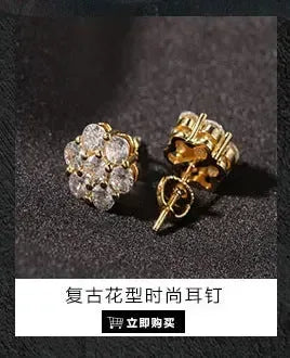 Hip Hop diamond-encrusted 925 silver stud earrings - Plush Fashion Hub