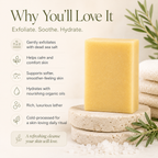 Timeless Organics Skin Care Sage and Sea Salt Exfoliating Bar Soap with natural ingredients and textured surface.