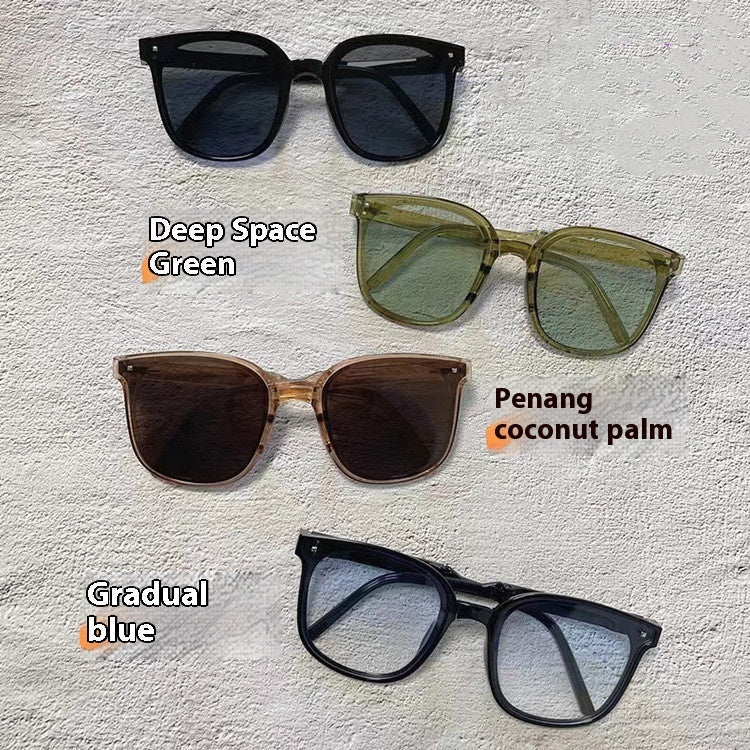 Foldable FitiqueFit sunglasses with case, stylish eyewear in 13 color options, lightweight and portable fashion accessories.