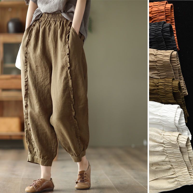 Women's high-waist solid-color harem capri pants by Plush Fashion Hub, casualwear, relaxed fit with comfortable elastic waistband